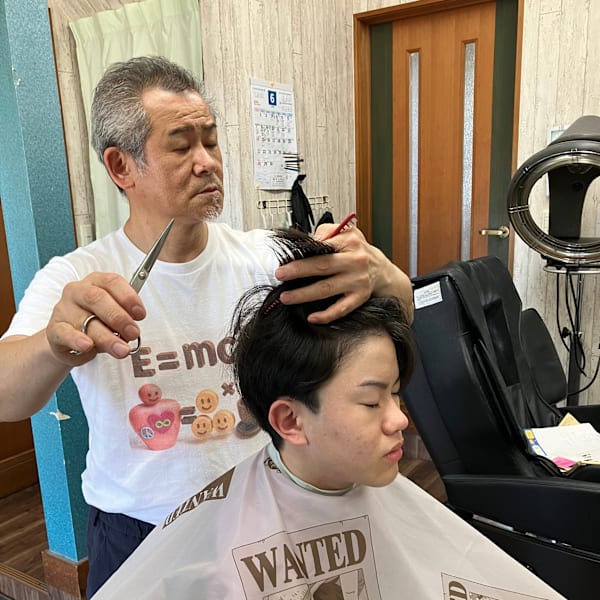 理容グランド