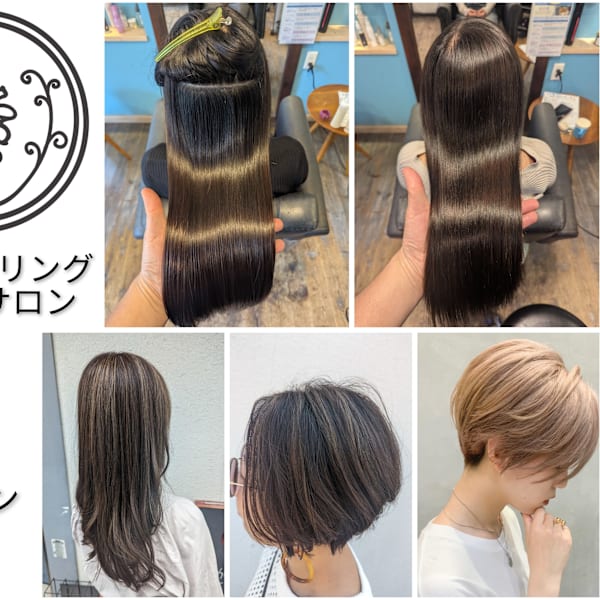Paragon hair【パラゴンヘア】