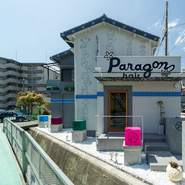 Paragon hair【パラゴンヘア】