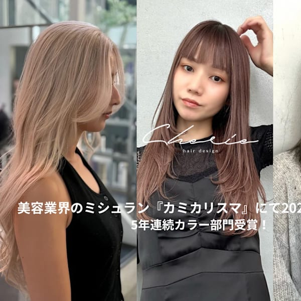 CHERIE hair design 天神/ハイトーン/ブリーチ/ダブルカラー