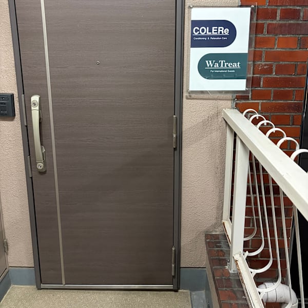 COLERe【コーレル】