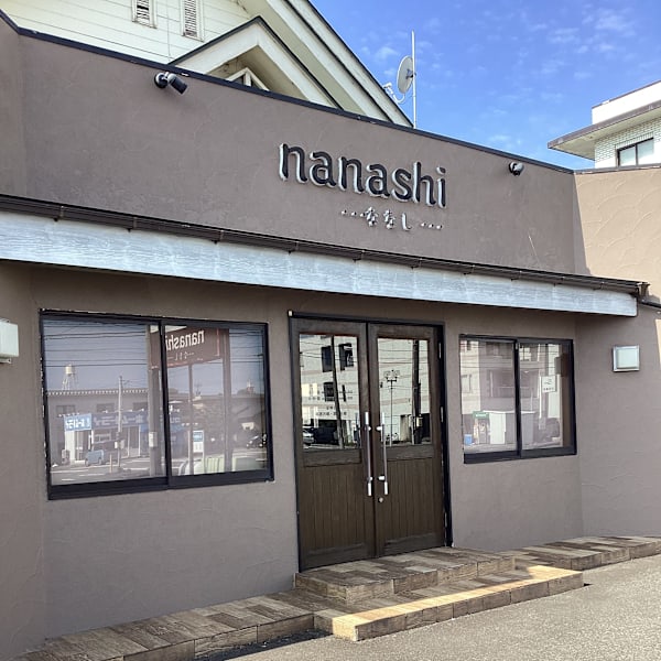 美容室 ナナシ nanashi