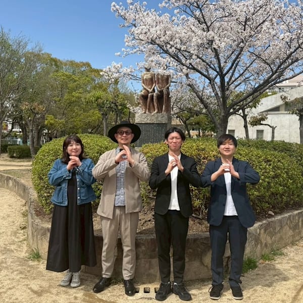 amoroso【アモロッソ】