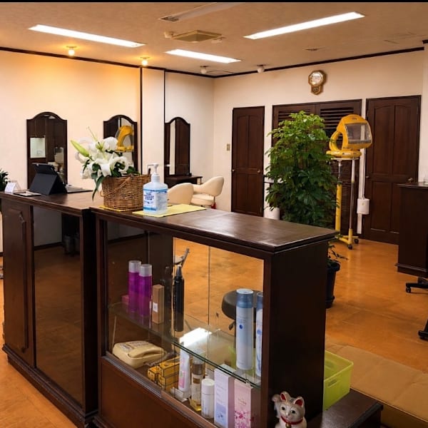Riao Salon