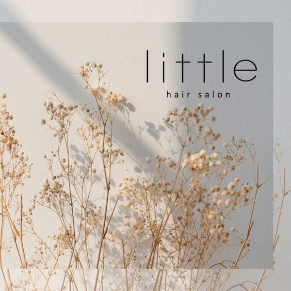 little 鹿児島中央