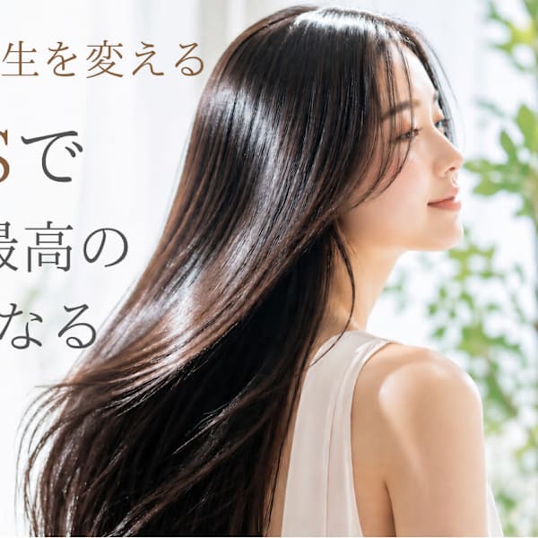 オアシス
