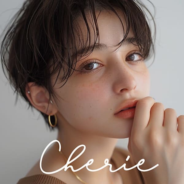 CHERIE 【シェリー】