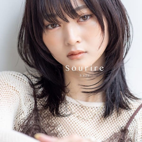 半個室型美容室 Sourire 新宮店