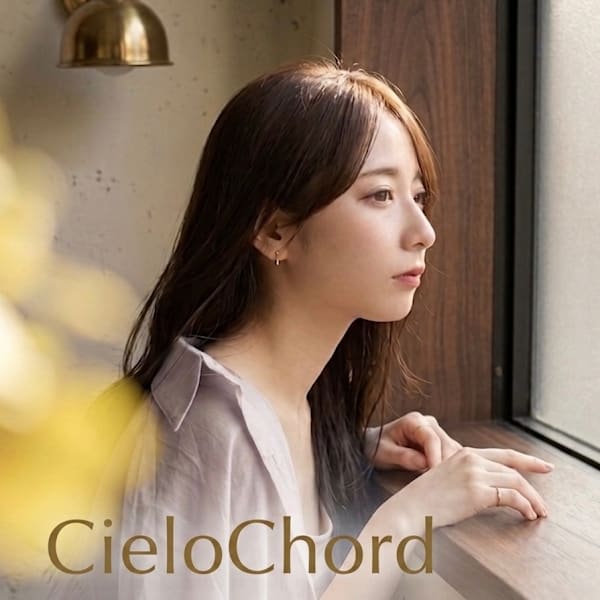 CieloChord 清澄白河 個室髪質改善