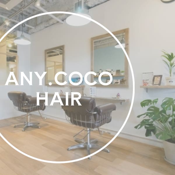 ANY.coco HAIR