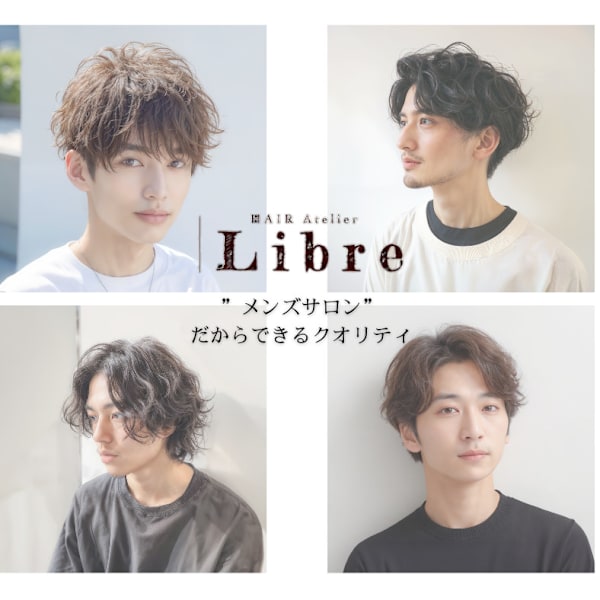 HAIR Atelier Libre 【ヘアアトリエリーブル】