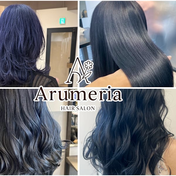 Arumeria 池袋