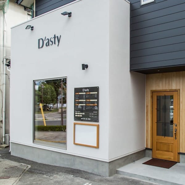 Dasty 豊科駅前店