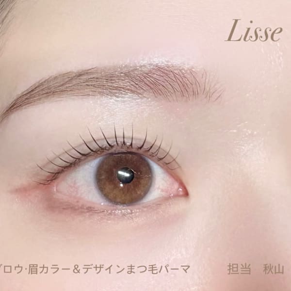 Lisse 銀座本店