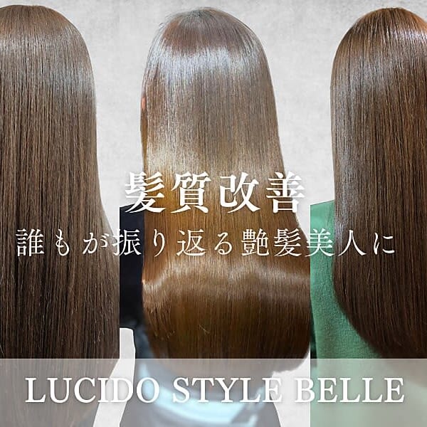 LUCIDO STYLE BELLE