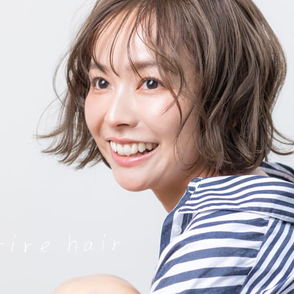 半個室型美容室リールヘア久留米店