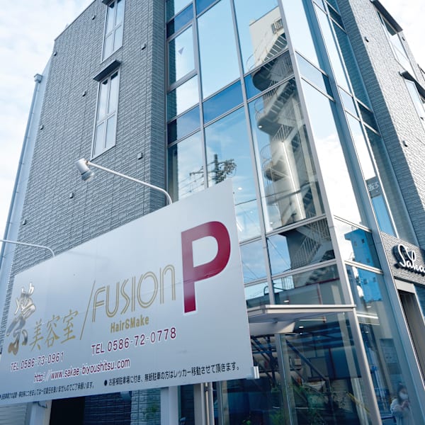 FUSION SAKAE