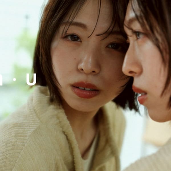 e・n・u 烏丸【エヌ】