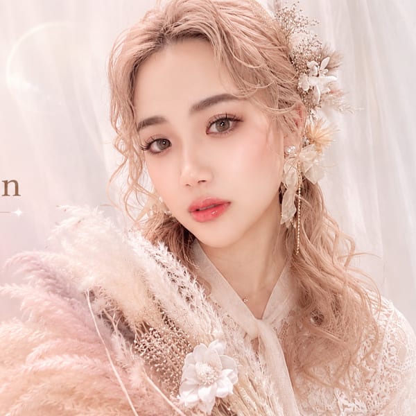hair salon lien