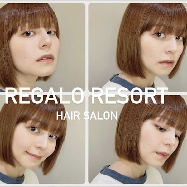 REGALO RESORT 【レガロ】