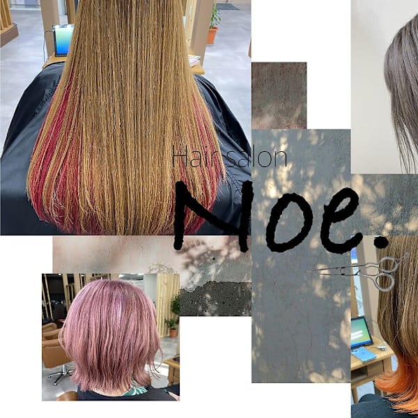 Hair salon Noe. 【ヘアーサロン ノエ】