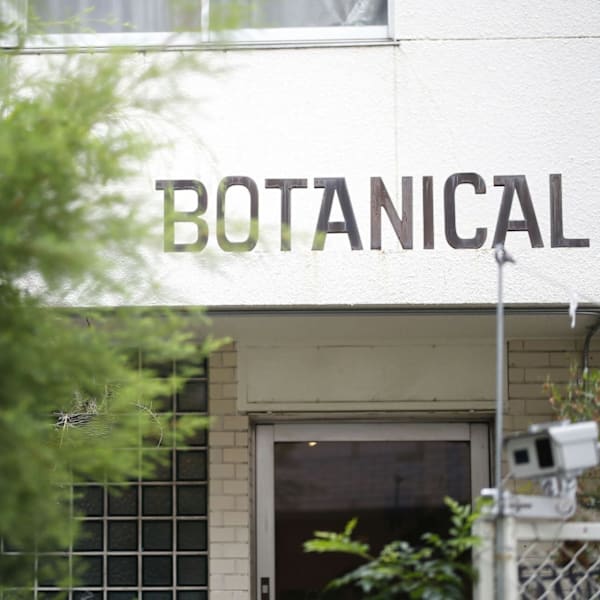 BOTANICAL