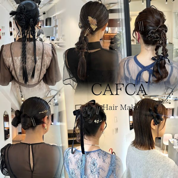 CAFCA  名古屋/ダブルカラー/ブリーチなしダブルカラー/顔周りレイヤーカット