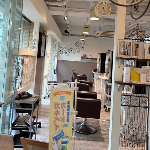 ENTRANCE OF HAIR【エントランス オブヘア】
