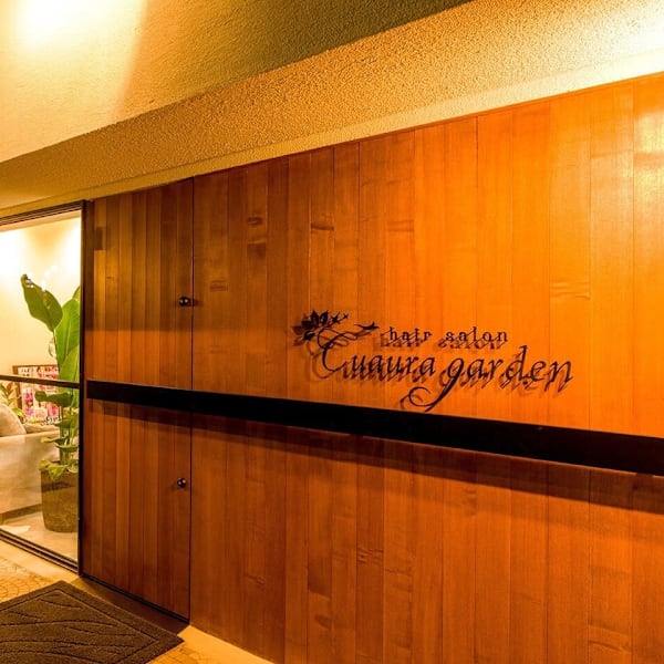 Cuaura garden【クオーラ ガーデン】