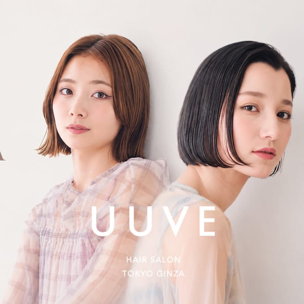 UUVE銀座