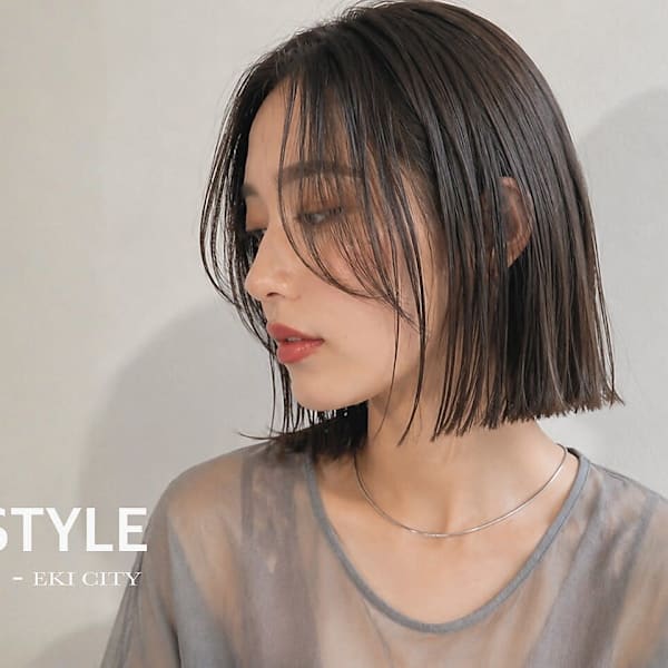 美容室STYLE EKI CITY