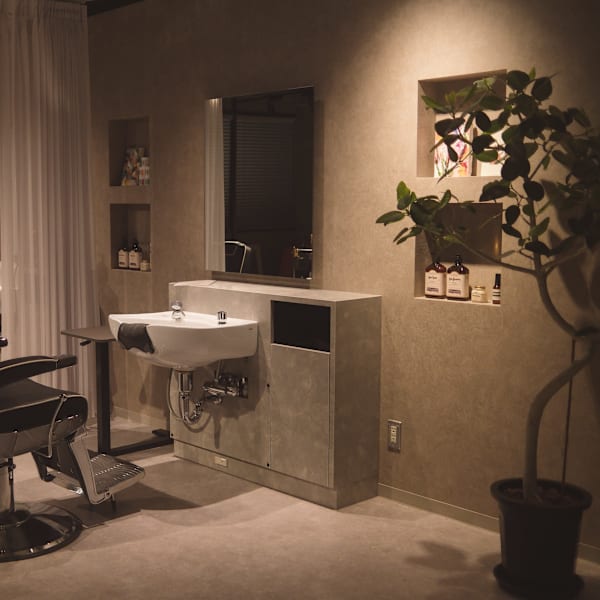 AUTH GROOMING CLUB