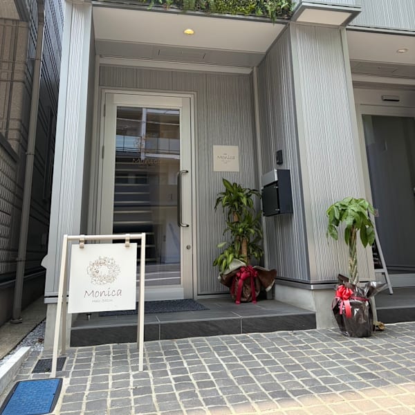 Monica天王町店