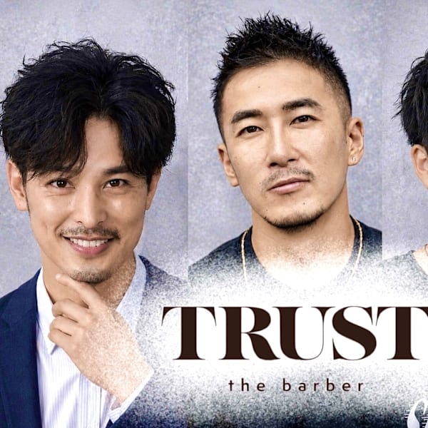 メンズサロンTRUST the Barber 東京駅八重洲店
