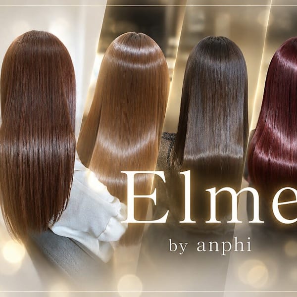 Elme by anphi