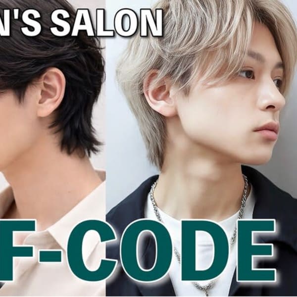 メンズサロンF-CODE 難波