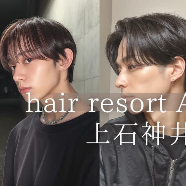 hair resort Ai MEN早稲田店