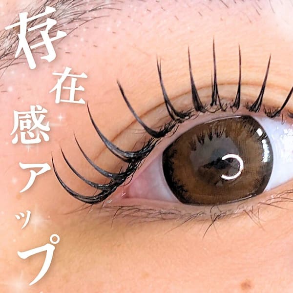 nico Beauty&Relax