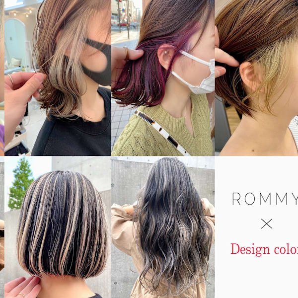 ROMMY． 本厚木