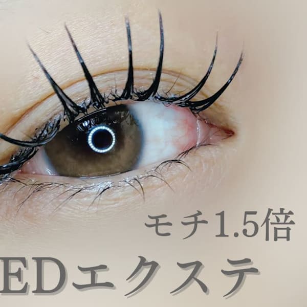 まつげ・眉毛専門店Fleur Lash【フルールラッシュ】