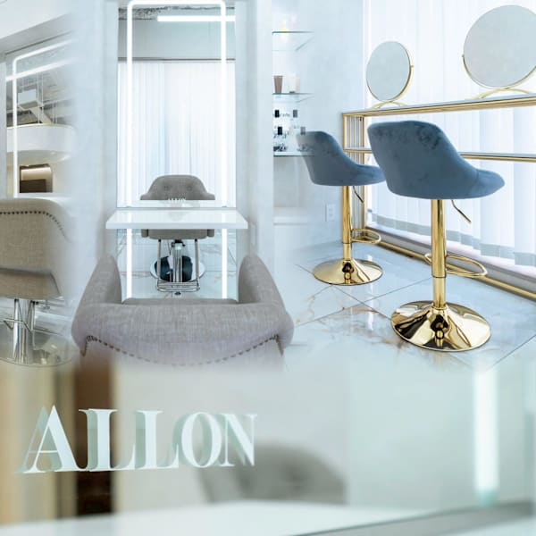 ALLON 名駅