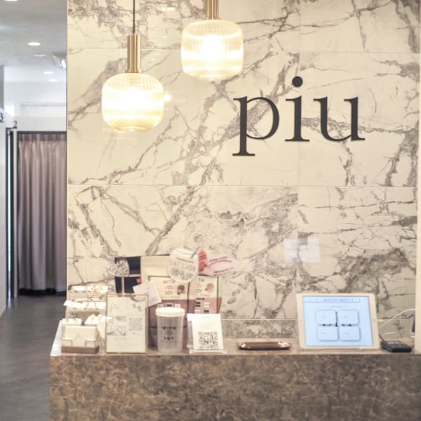 【シェアサロン】piu