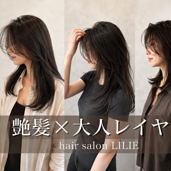 hair salon LILIE