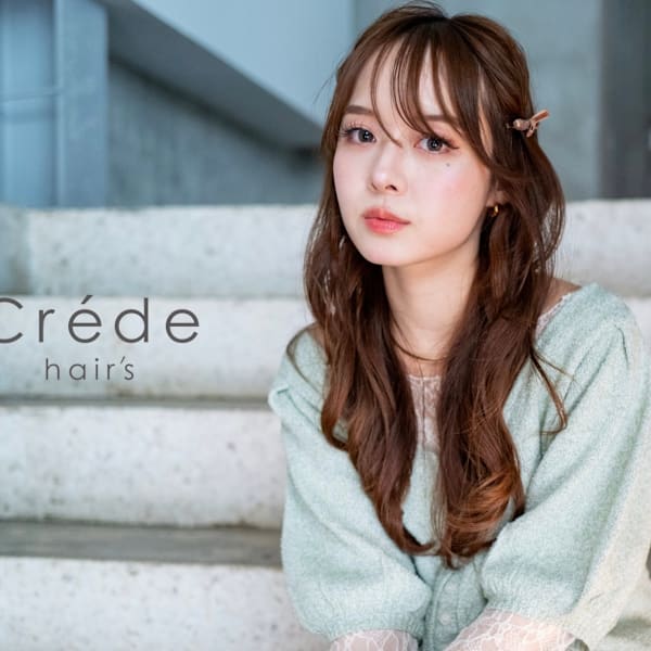 Crede hair's 相田店