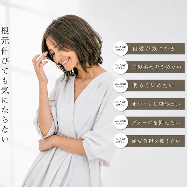 HAIR & MAKE EARTH　志木店
