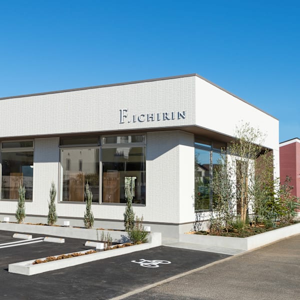 F.ICHIRIN 船橋日大店【エフ イチリン】