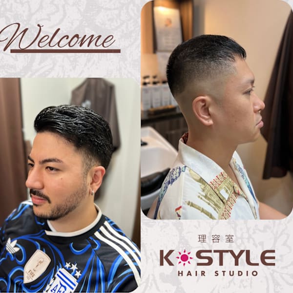 K-STYLE HAIR STUDIO麻布十番店