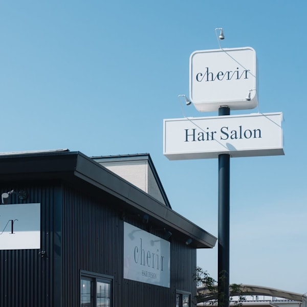 cherir