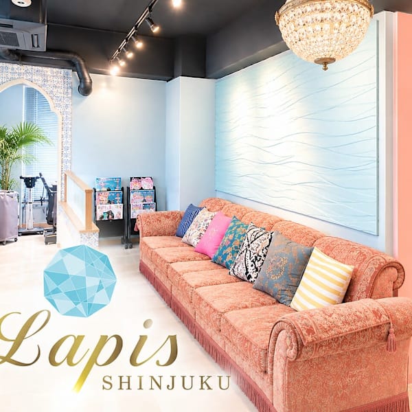 白髪染めLapis 新宿店
