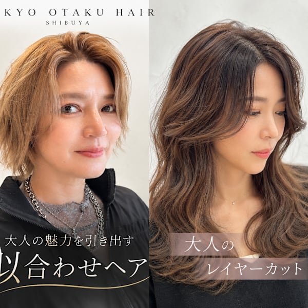TOKYO OTAKU HAIR【オタクヘアー】 ケアブリーチ ダブルカラー インナーカラー